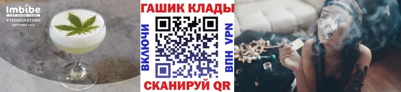 Canna-Cookies марихуана Гурьевск