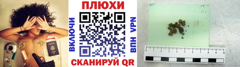 где купить наркотик  Гурьевск  Гашиш гарик 