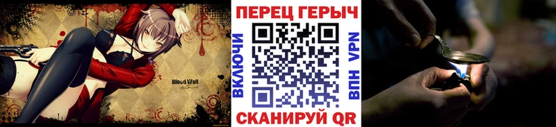 как найти закладки  маркетплейс телеграм  Героин Афган  Гурьевск 