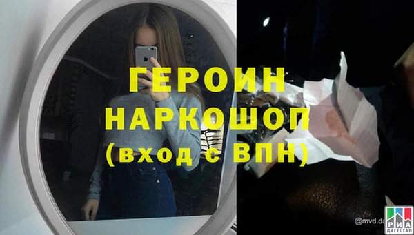 jwh Арсеньев