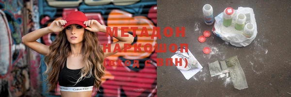 мефедрон Аркадак