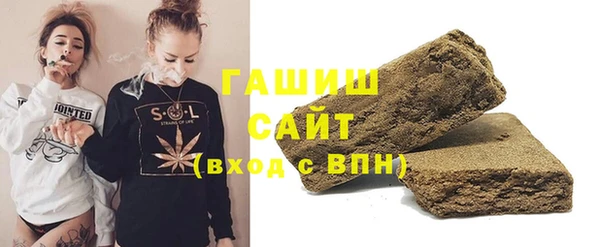 jwh Арсеньев