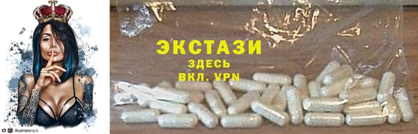 мефедрон Аркадак