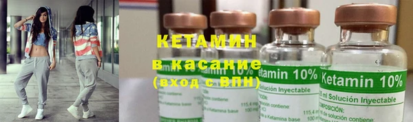 мефедрон Аркадак
