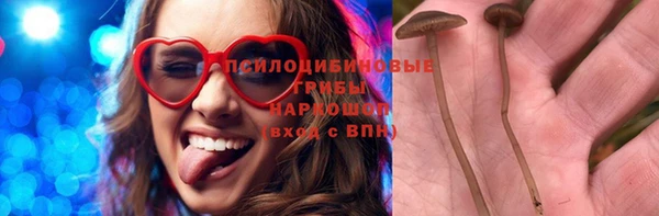 мефедрон Аркадак