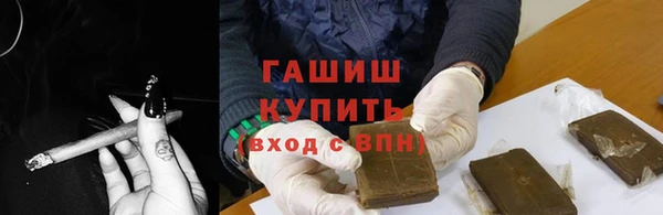 jwh Арсеньев