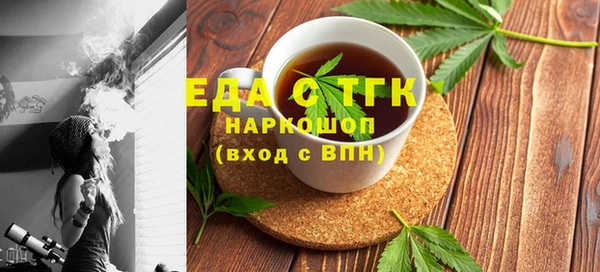jwh Арсеньев