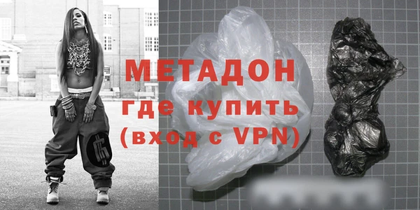 jwh Арсеньев