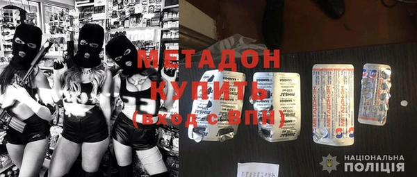 стафф Алзамай