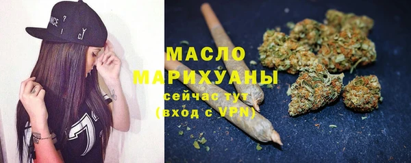jwh Арсеньев