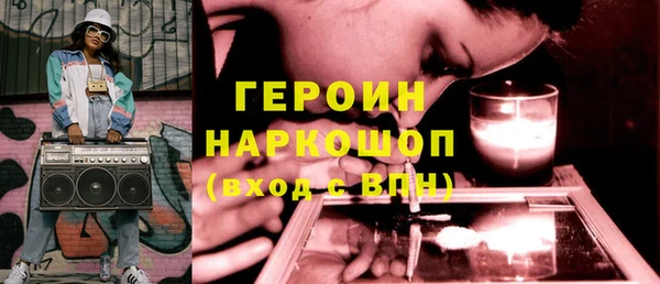 jwh Арсеньев