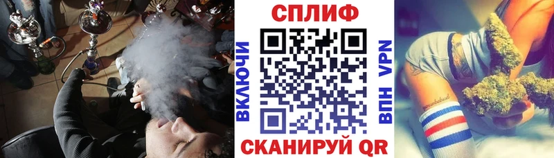 Конопля LSD WEED  Гурьевск 
